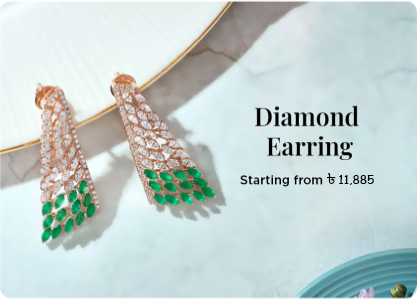 Diamond Earrings